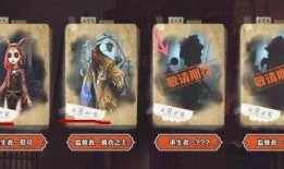 黄衣之主最新爆料,神秘势力动向及幕后真相曝光