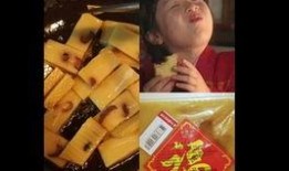 娱乐吃瓜酱纸团,揭秘娱乐圈幕后故事