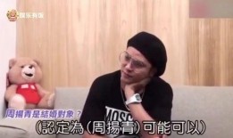 吃瓜黑网爆料渣男视频,吃瓜黑网曝光惊人视频